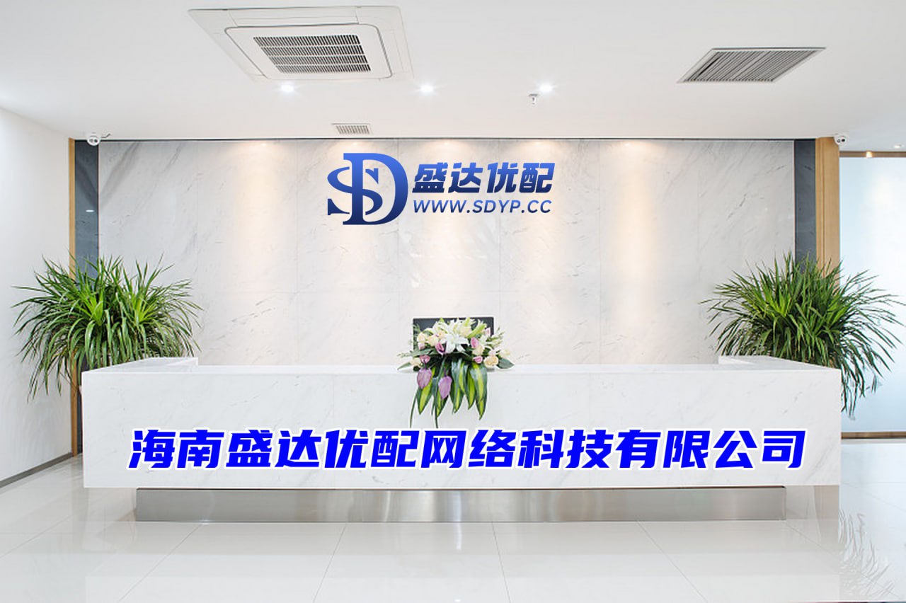 景盛配资-景盛配资官网-天津专业炒股配资网-深圳配资门户