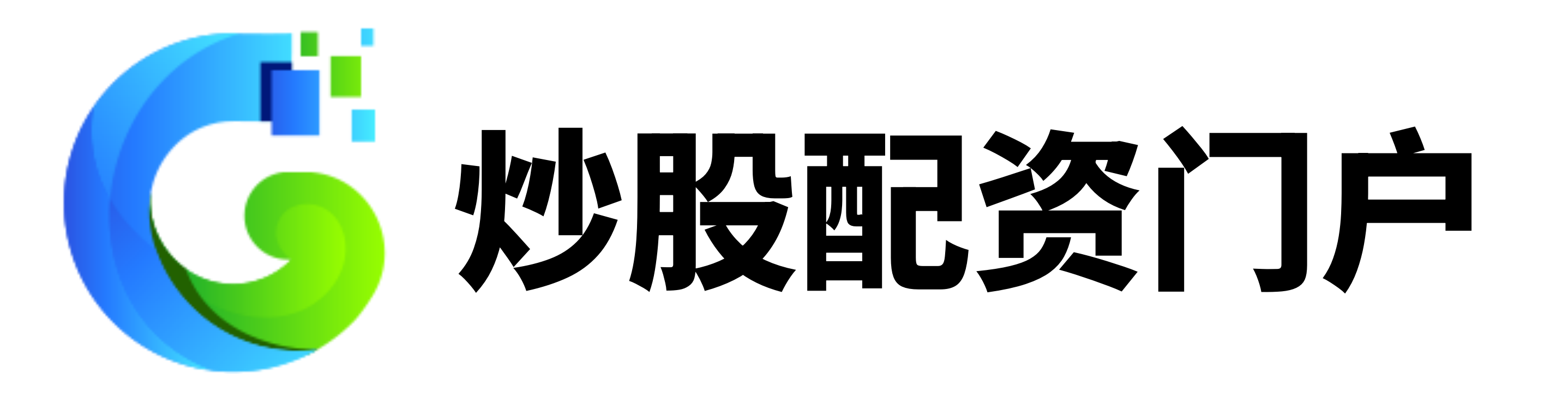 景盛配资-景盛配资官网-天津专业炒股配资网-深圳配资门户